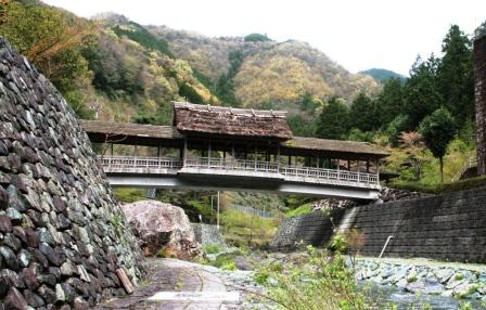 ふれあい橋