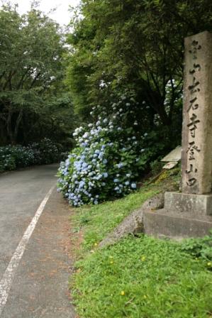 参道入り口