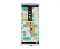 吾輩ハ麺デアル ひやむぎ400g