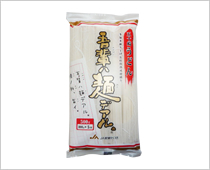 吾輩ハ麺デアル うどん500g