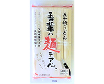 吾輩ハ麺デアル うどん500g